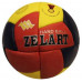 Мяч гандбольный Zelart Sport