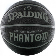 Мяч баскетбольный Spalding Phantom Soft Grip