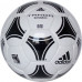 Мяч футбольный Adidas FIFA Tango Rosario
