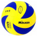 Мяч волейбольный Mikasa с лого ФВУ YV-3