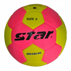 Мяч гандбольный Zelart Sport №2