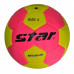 Мяч гандбольный Zelart Sport №2