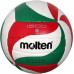 Мяч волейбольный MOLTEN V5M1900