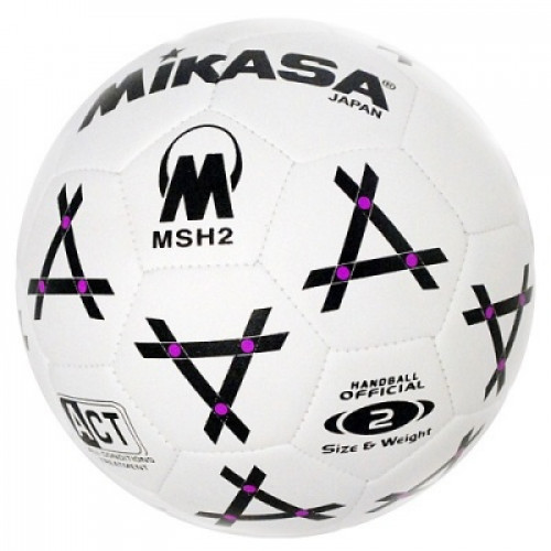 Мяч гандбольный Mikasa MSH2