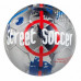 Мяч футбольный SELECT STREET SOCCER