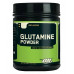 Glutamine Powder 300 грамм