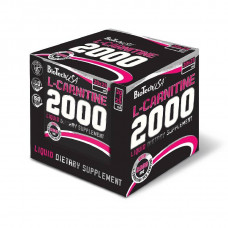 L-Carnitine 2000 мг + Ampoule 25 мл 20 штук